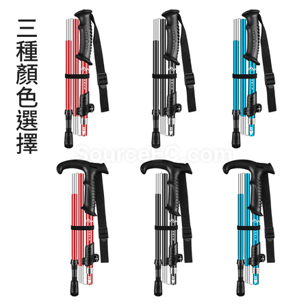 客製化折疊登山杖禮品