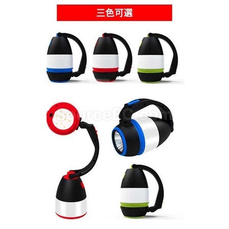 客製化三合一露營燈禮品