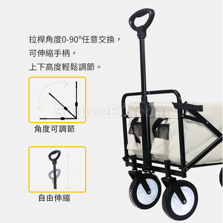 客製化戶外便攜式野營折疊手推車禮品