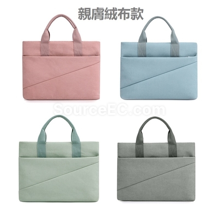 客製化手提電腦袋禮品