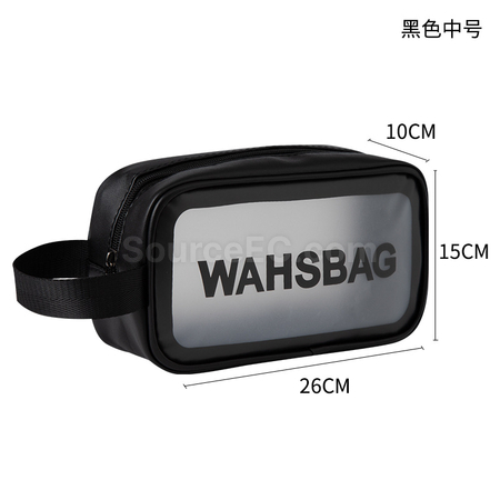 客製化透明磨砂盥洗包禮品