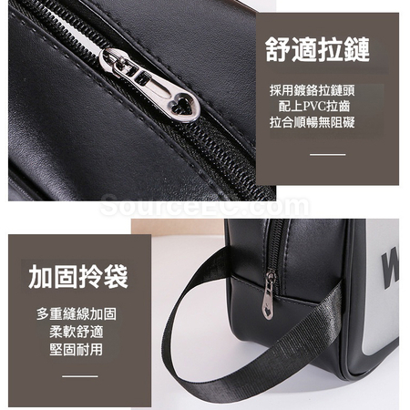 客製化透明磨砂盥洗包禮品
