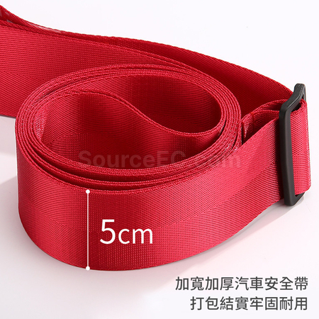 客製化十字行李帶禮品