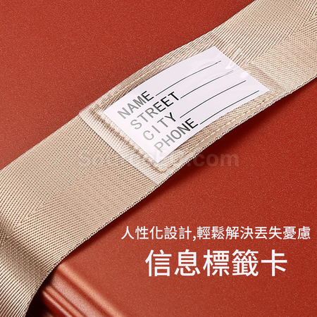 客製化十字行李帶禮品