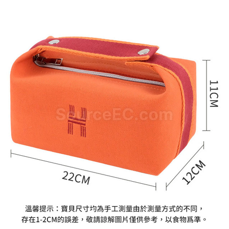 客製化便攜旅行帆布盥洗包禮品