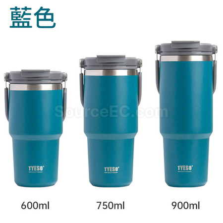 客製化手提冰霸杯禮品