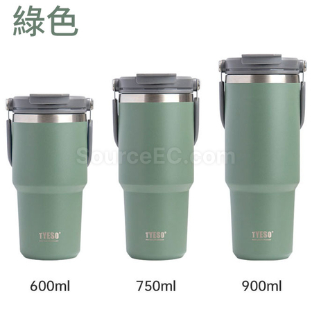 客製化手提冰霸杯禮品