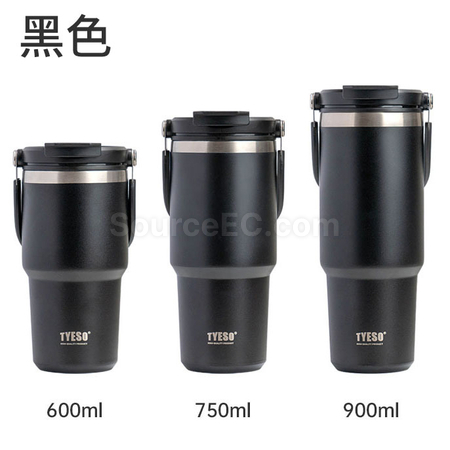 客製化手提冰霸杯禮品