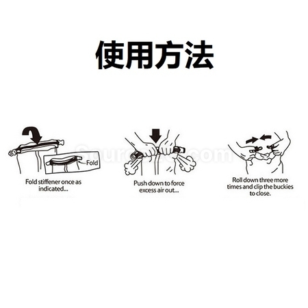 客製化摺疊防水袋禮品