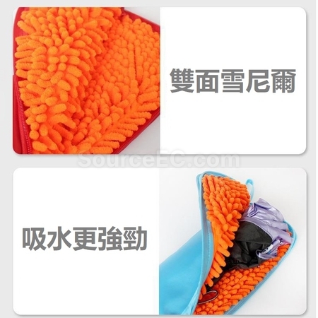 客製化雙面吸水雨傘套禮品