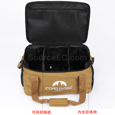 客製化戶外多功能收納袋禮品