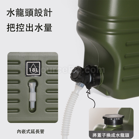 客製化戶外便攜水桶禮品