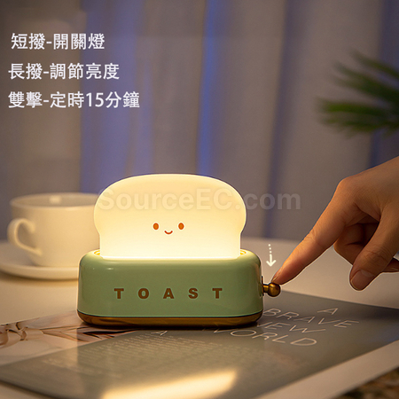 客製化創意小夜燈禮品