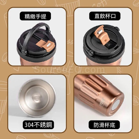 客製化手提隨行咖啡杯禮品