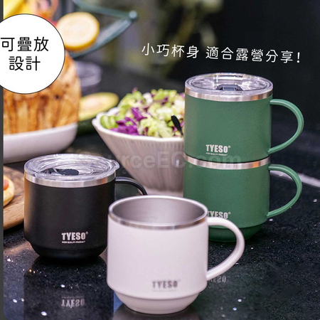 客製化不鏽鋼手柄馬克杯禮品