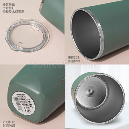 客製化簡約咖啡隨手杯禮品