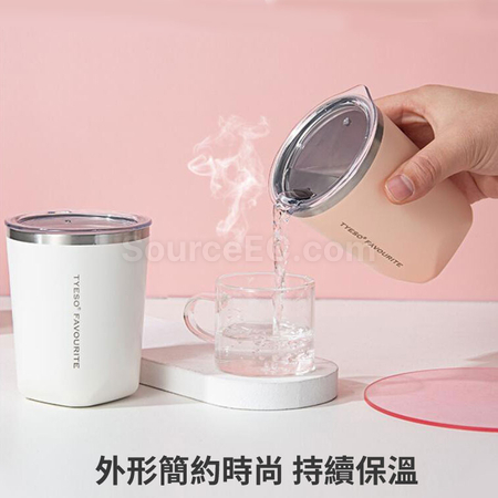 客製化簡約咖啡隨手杯禮品