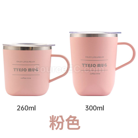 客製化不鏽鋼手柄馬克杯禮品