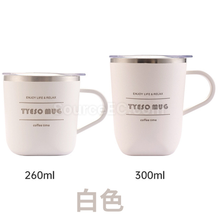 客製化不鏽鋼手柄馬克杯禮品
