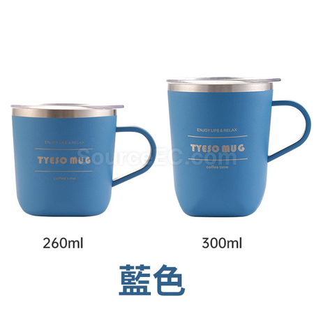 客製化不鏽鋼手柄馬克杯禮品