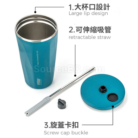 客製化手提冰霸杯禮品