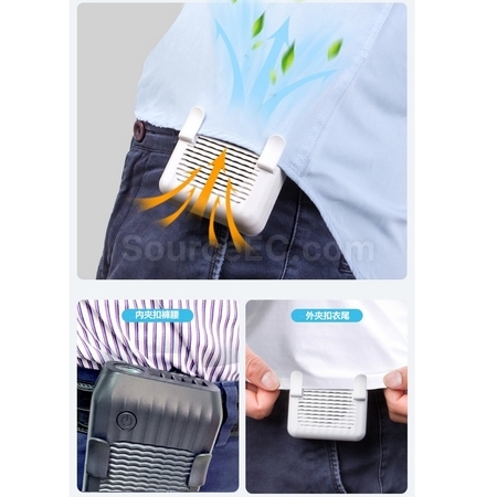 客製化無葉掛腰風扇禮品