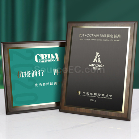 客製化木獎牌禮品