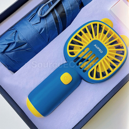 客製化風扇雨傘禮品套裝禮品