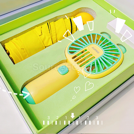 客製化風扇雨傘禮品套裝禮品