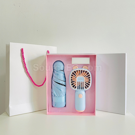 客製化風扇雨傘禮品套裝禮品