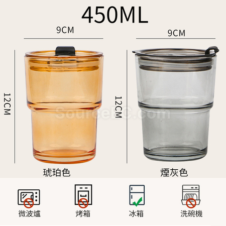 客製化玻璃杯雨傘禮品套裝禮品