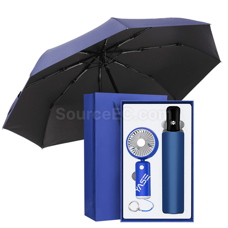 客製化風扇雨傘禮品套裝禮品