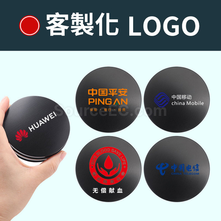 客製化不鏽鋼美容修容組禮品