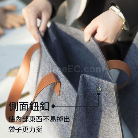 客製化毛氈大容量手提挎包禮品