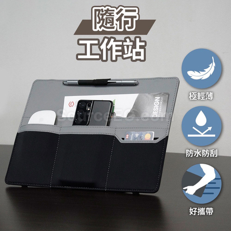 隨行筆電袋