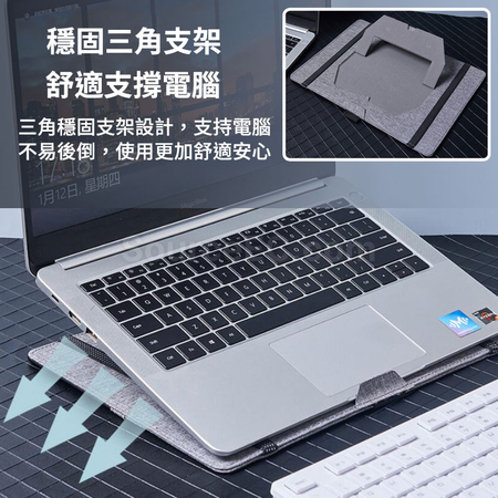 客製化隨行筆電袋禮品