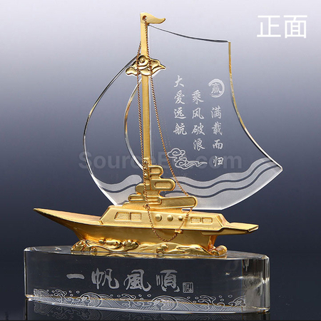 客製化水晶帆船禮品