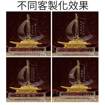 客製化水晶帆船禮品