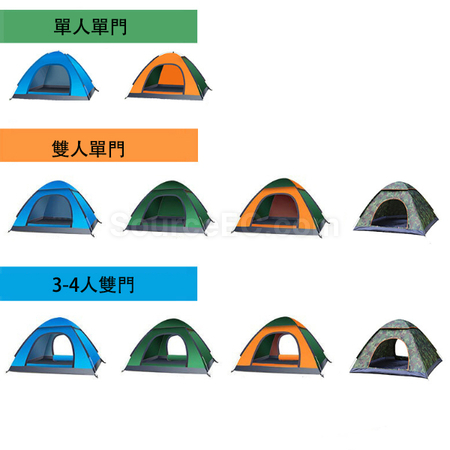 客製化攜帶式手提野營帳篷禮品