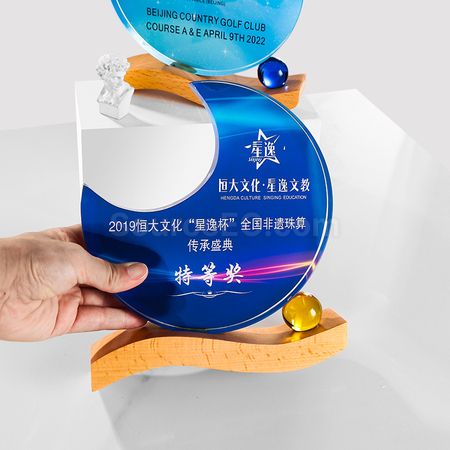 客製化月亮木質水晶獎座禮品