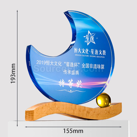 客製化月亮木質水晶獎座禮品