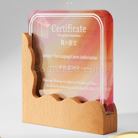 客製化木質水晶獎座禮品