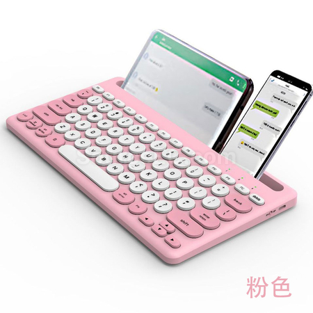 客製化無線藍牙鍵盤禮品