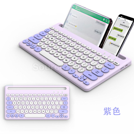 客製化無線藍牙鍵盤禮品