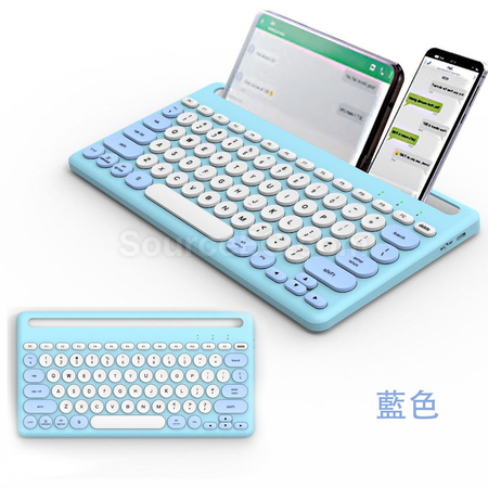 客製化無線藍牙鍵盤禮品