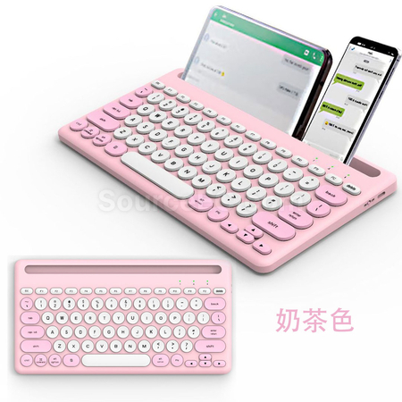 客製化無線藍牙鍵盤禮品