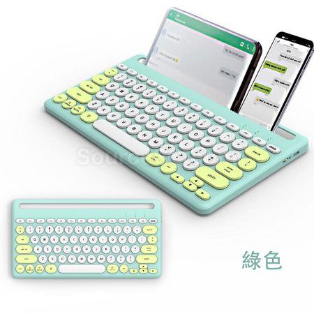 客製化無線藍牙鍵盤禮品