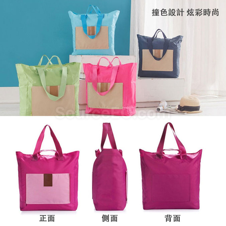 客製化拉桿旅行收納袋禮品