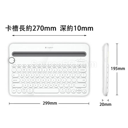 客製化無線藍牙鍵盤禮品