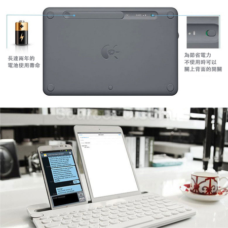 客製化無線藍牙鍵盤禮品